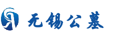 一站式购墓服务平台-无锡公墓